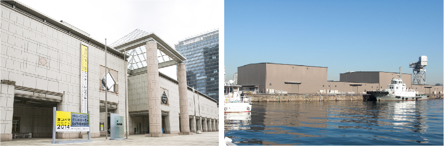 写真左から：メイン会場となる横浜美術館と新港ピア（新港ふ頭展示施設）