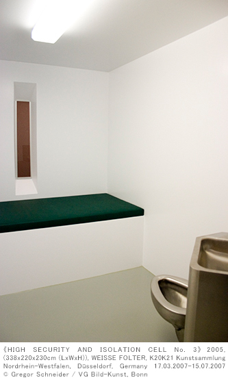 HIGH SECURITY AND ISOLATION CELL