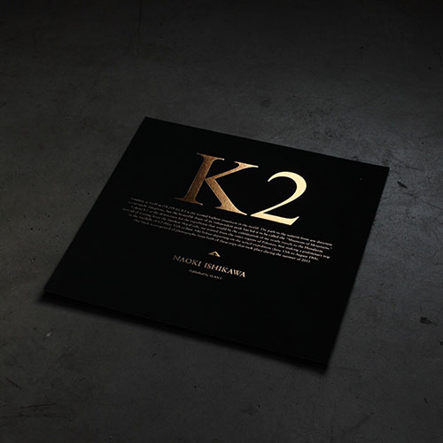 写真集「K2」
