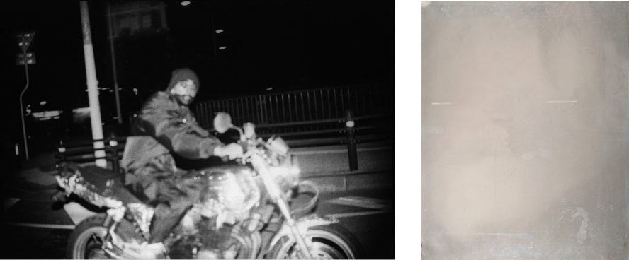 Image left: Urasoe, 2009 (from adrenamix) / 2010 / PC, monitor, image right: Printing mirror 02 / 2010 / Gelatin silver print