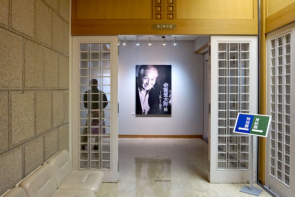 Shotaro Yasuoka exhibition is being held at a special exhibition