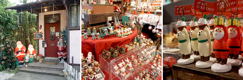 Christmas Toys