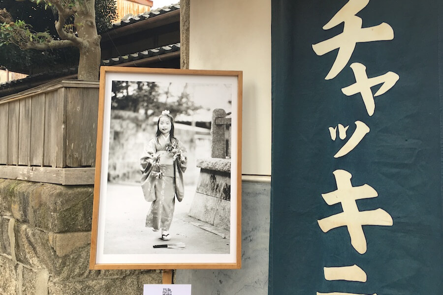 三崎下町会場での展示