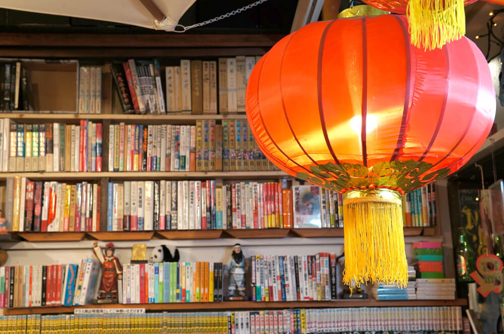 Book Cafe/Kanteidou Bookstore