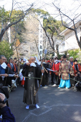 白岩神社祭