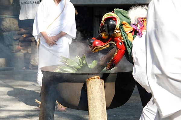 Yutachi Lion Dance