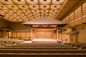 Yokohama Noh Theatre