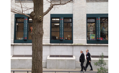 GALERIE PARIS(ギャルリー・パリ)