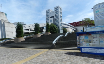 あーすぷらざ(神奈川県立地球市民かながわプラザ)