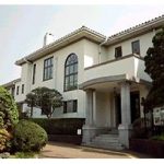 British House in Yokohama