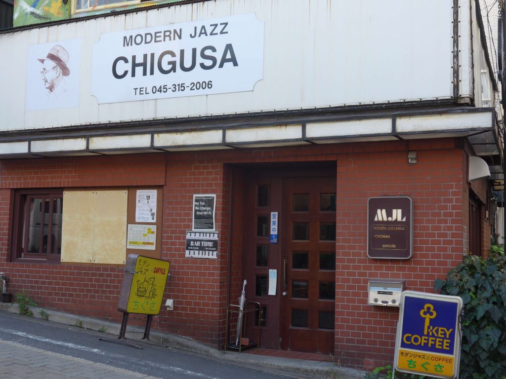 Jazzz Café CHIGUSA
