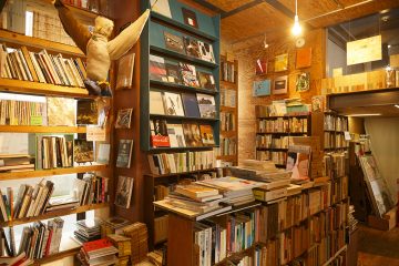 Koganecho Art Book Bazaar, where the space itself is like a work of art