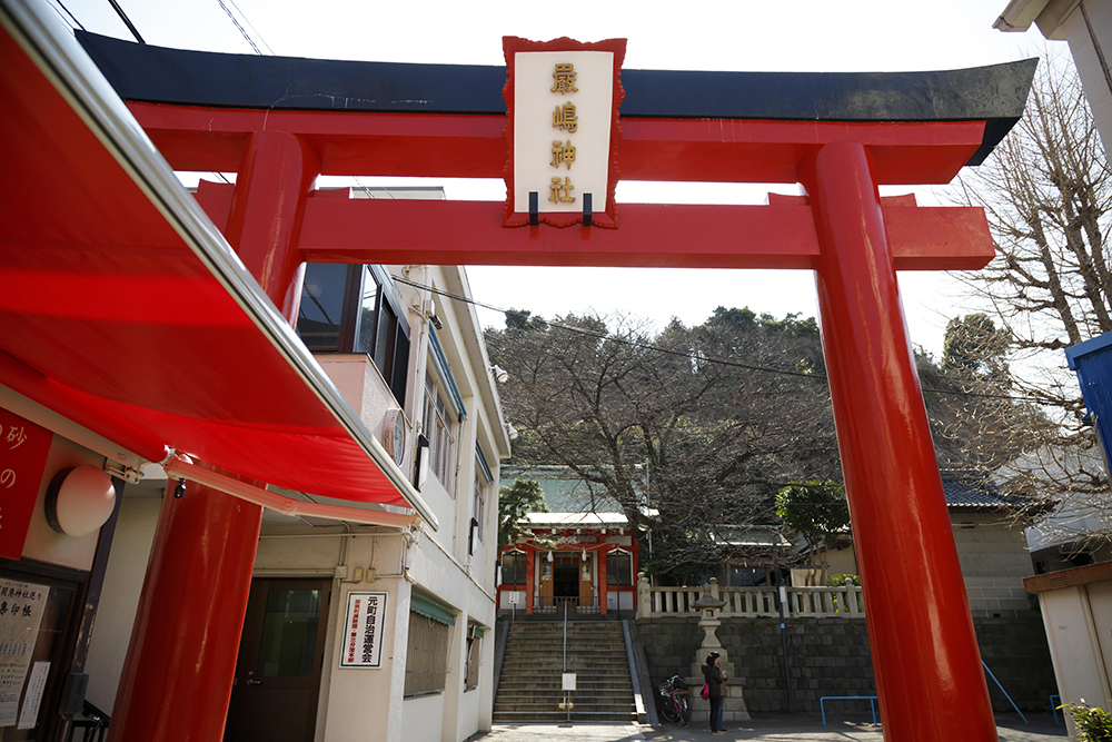 Motomachi Itsukushima Shrine