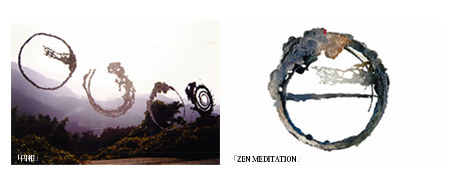 狩野炎立 第100回記念個展 「円相」「ZEN MEDITATION