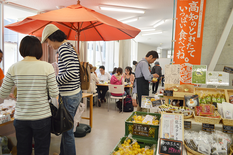 はつこひ市場