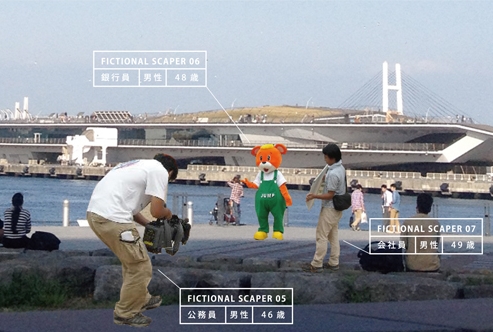 ENJOY ZOU-NO-HANA 2013 -象の鼻の遊び方-展 《FICTIONAL SCAPER》 目【め】