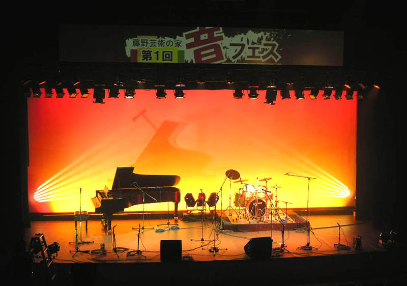 藤野芸術の家 第4回 音フェス 音楽スタジオ、ホール利用者による、音楽フェスティバル