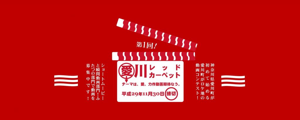 小遊三・円楽 “ふたり会”