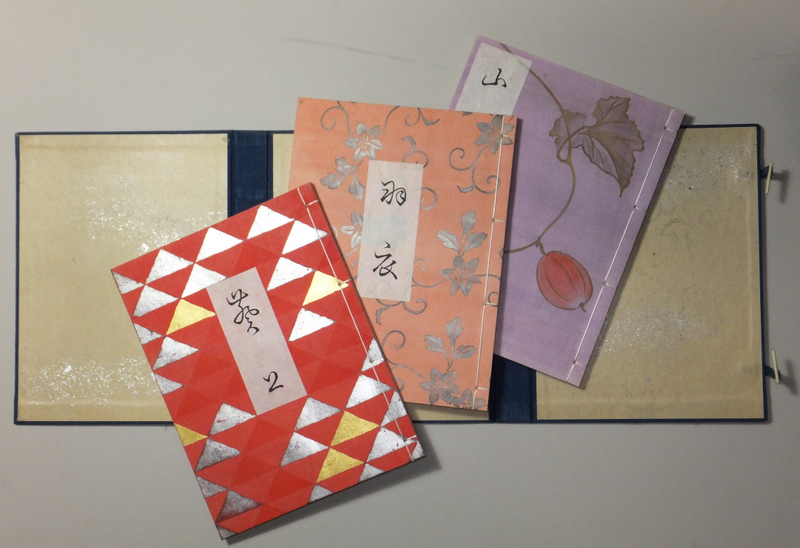 和綴じ体験教室「古文書のかたち」
