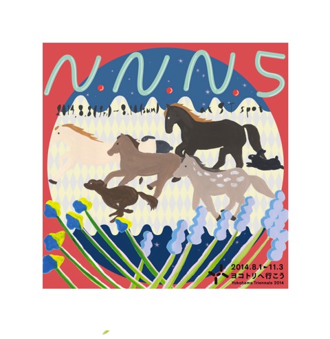 N.N.N.5