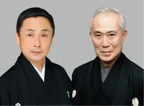 松竹大歌舞伎