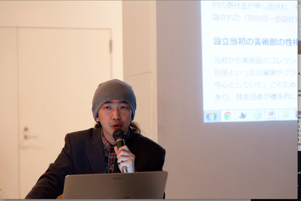 眞島竜男レクチャーシリーズ