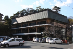 湯河原観光会館