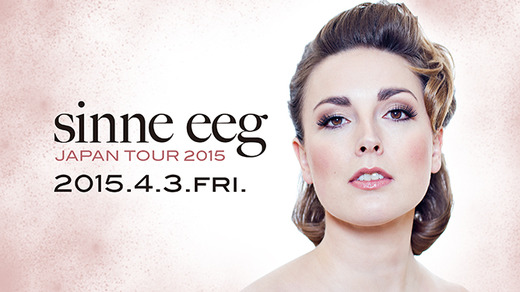 SINNE EEG JAPAN TOUR 2015