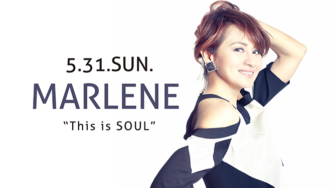 MARLENE “This is SOUL”