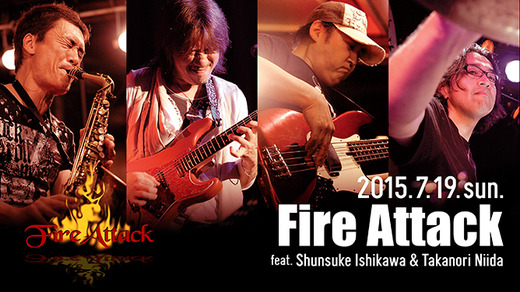 Fire Attack feat. Shunsuke Ishikawa & Takanori Niida