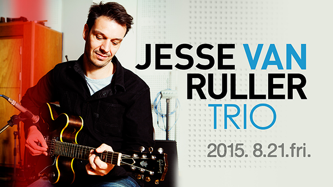 JESSE VAN RULLER TRIO