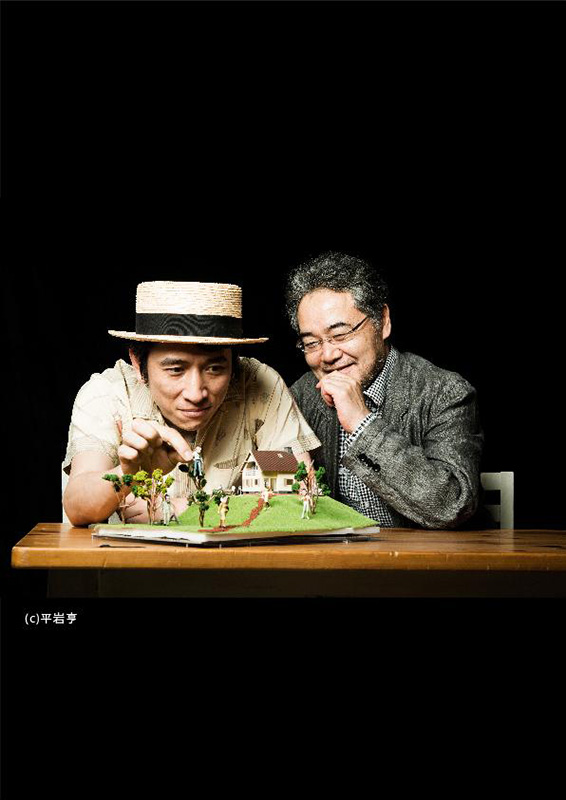 ハイバイ『月光のつゝしみ』