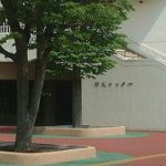 Samukawa Townspeople Center