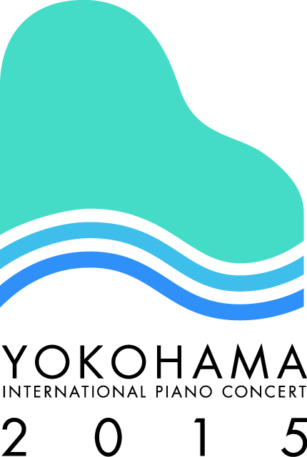 第34回横浜市招待国際ピアノ演奏会
