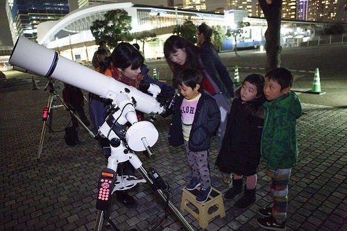パシフィコ横浜×はまぎん こども宇宙科学館 『みなとみらいで星空観察~オリオン大星雲と冬のダイヤモンドをみてみよう~』