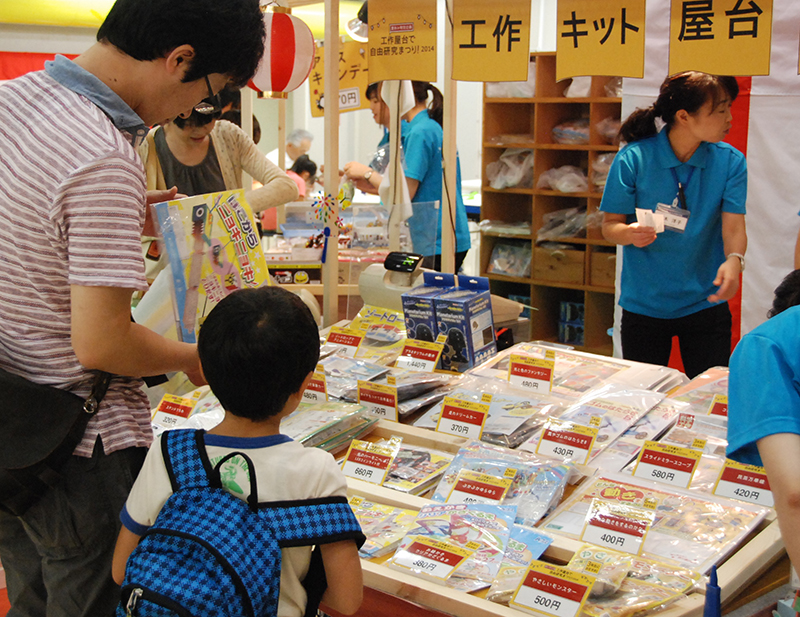 夏休み特別企画「工作がいっぱい!自由研究パラダイス2015」 工作いろいろワゴンもいろいろ! 作れるワゴン