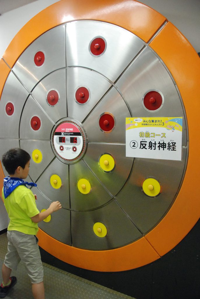 体験型イベント「みんな集まれ!宇宙飛行士くんれんだ!4」