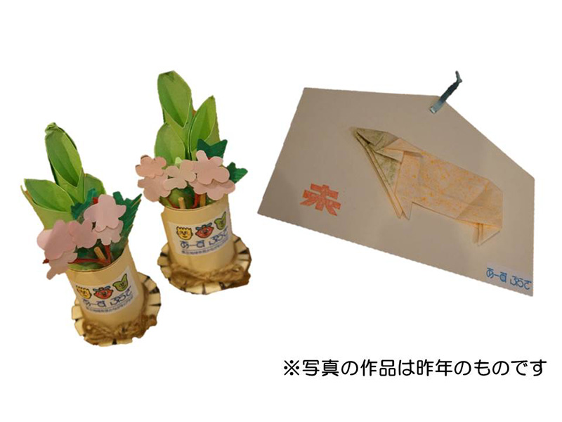 ふゆの工作「絵馬」&「門松」