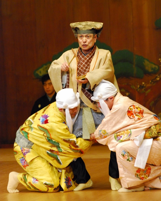 横浜能楽堂普及公演―横浜狂言堂―