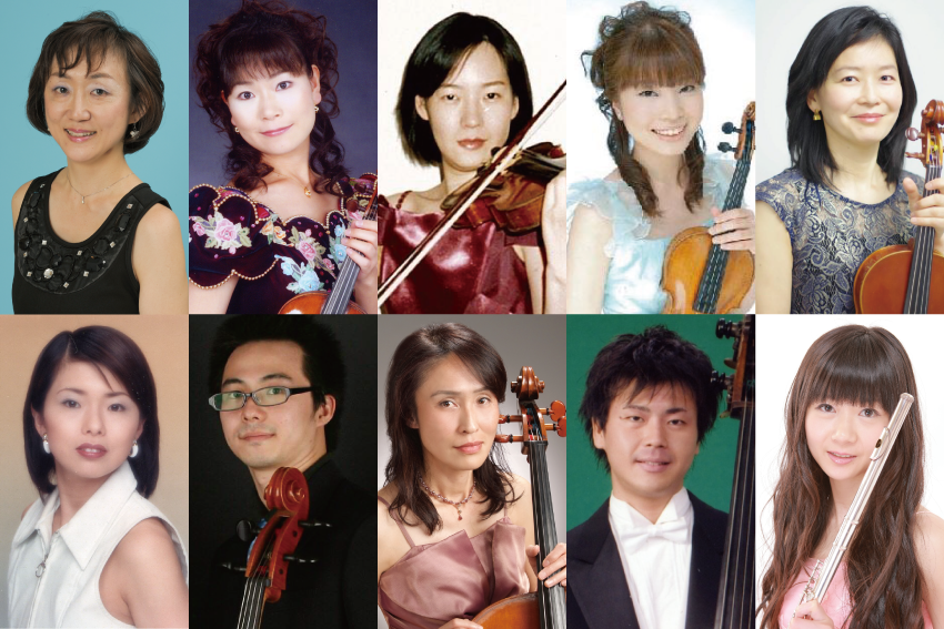 相模原音楽家連盟コンサートNo.14 ~相模原の音楽家と室内楽の名曲を~