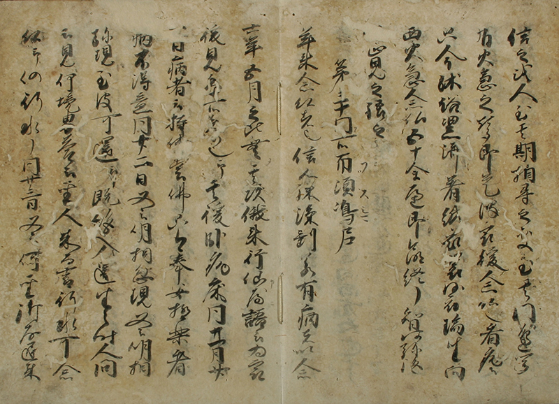 特別展「仏教説話の世界」