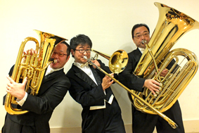 春休み!親子で楽しむ! 大きなラッパの仲間たちコンサート