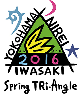 Rocco’s Spring TRI-Angle