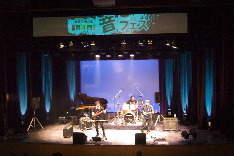藤野芸術の家第6回音フェス 出演者募集