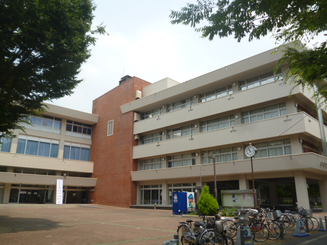 Sagamihara Civic Hall