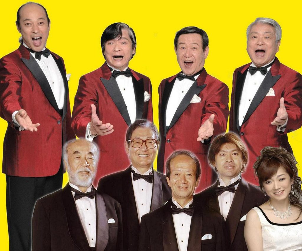 ~大ヒット曲を客席から歌おう!うたごえコンサート~ デュークエイセス&ボニージャックス “夢の競演”