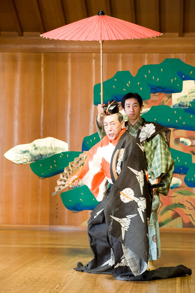 横浜能楽堂普及公演「横浜狂言堂」