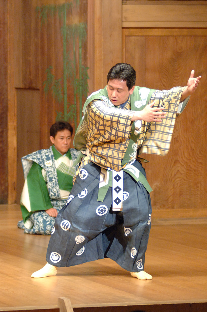 横浜能楽堂普及公演「横浜狂言堂」