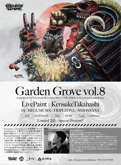 【KensukeTakahashi】LivePaint at GRASSROOTS yokohama 《GardenGrove vol.8》