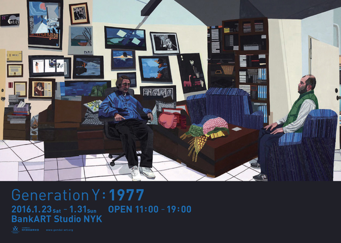 GenerationY:1977